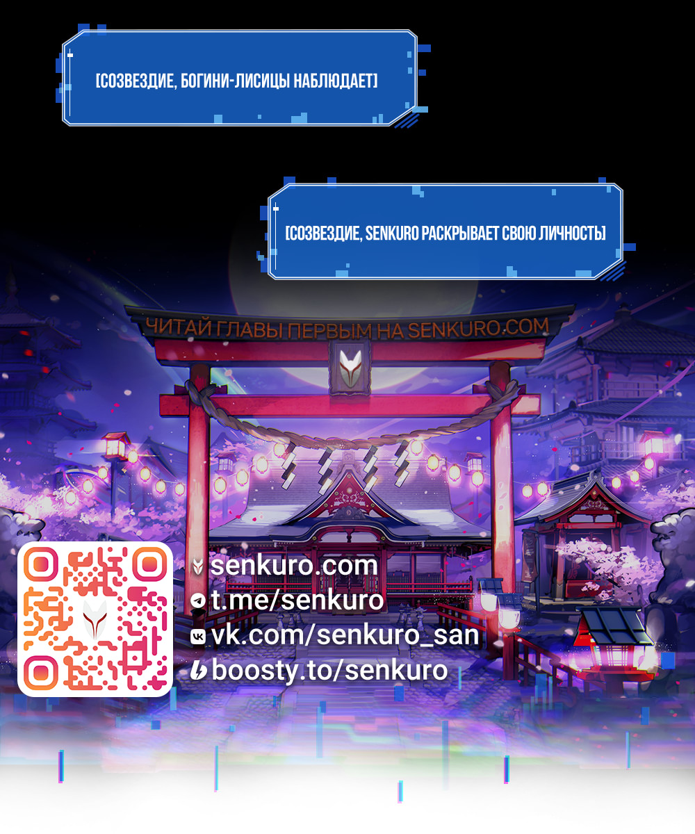 Read Berserk RU Manga Online