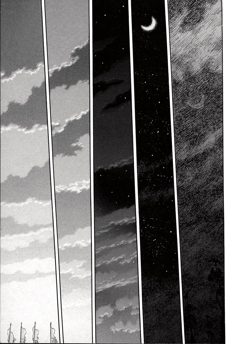 Read Berserk RU Manga Online