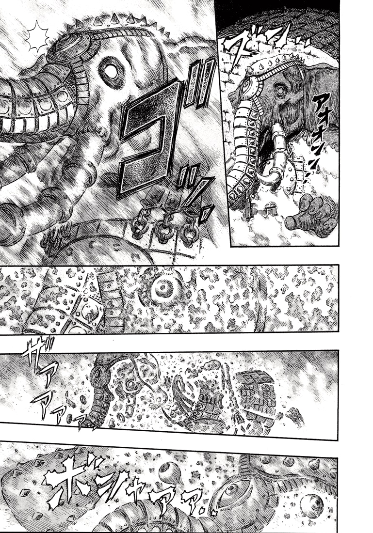 Read Berserk RU Manga Online