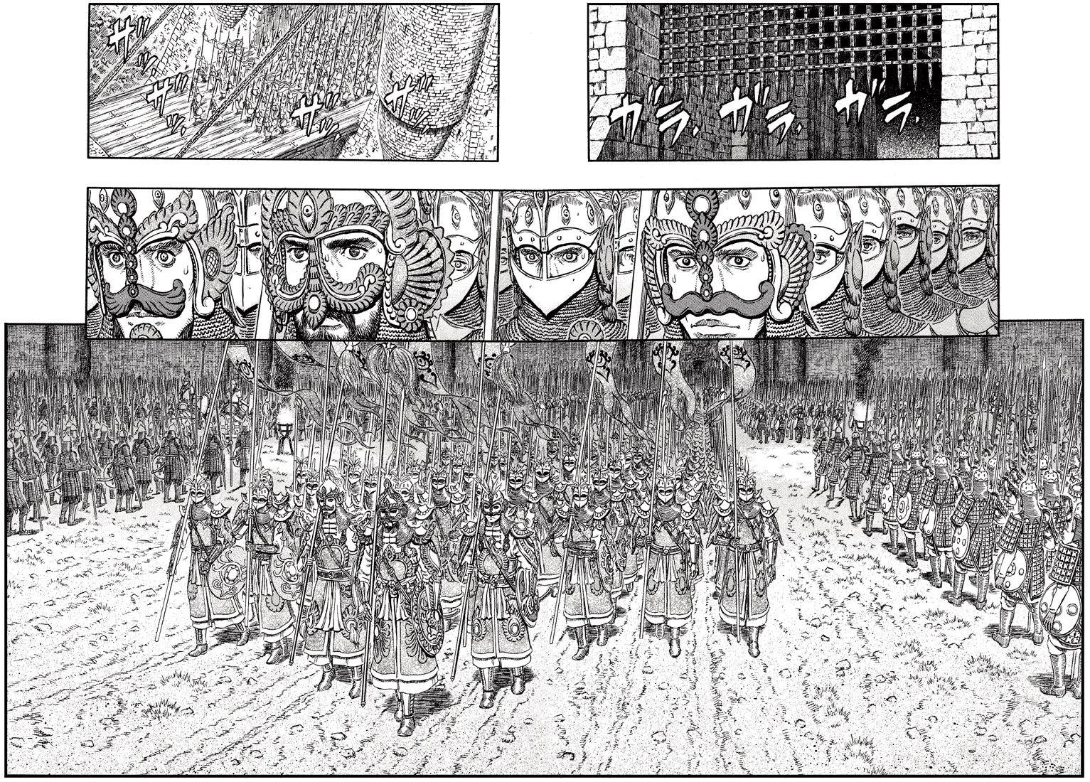 Read Berserk RU Manga Online
