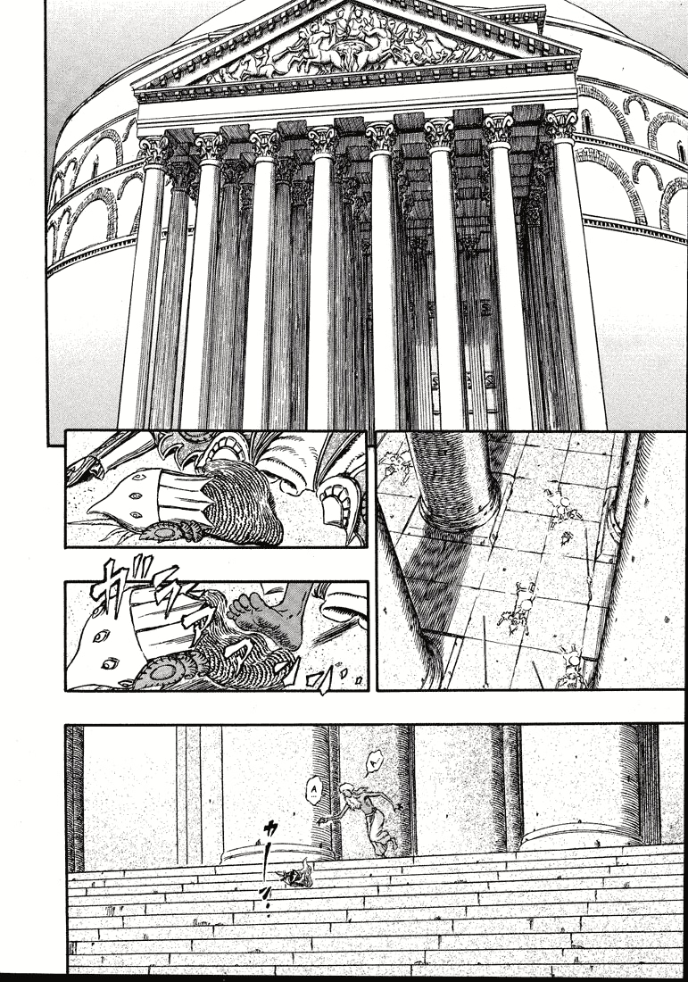 Read Berserk RU Manga Online