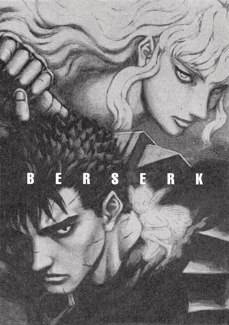 Read Berserk RU Manga Online