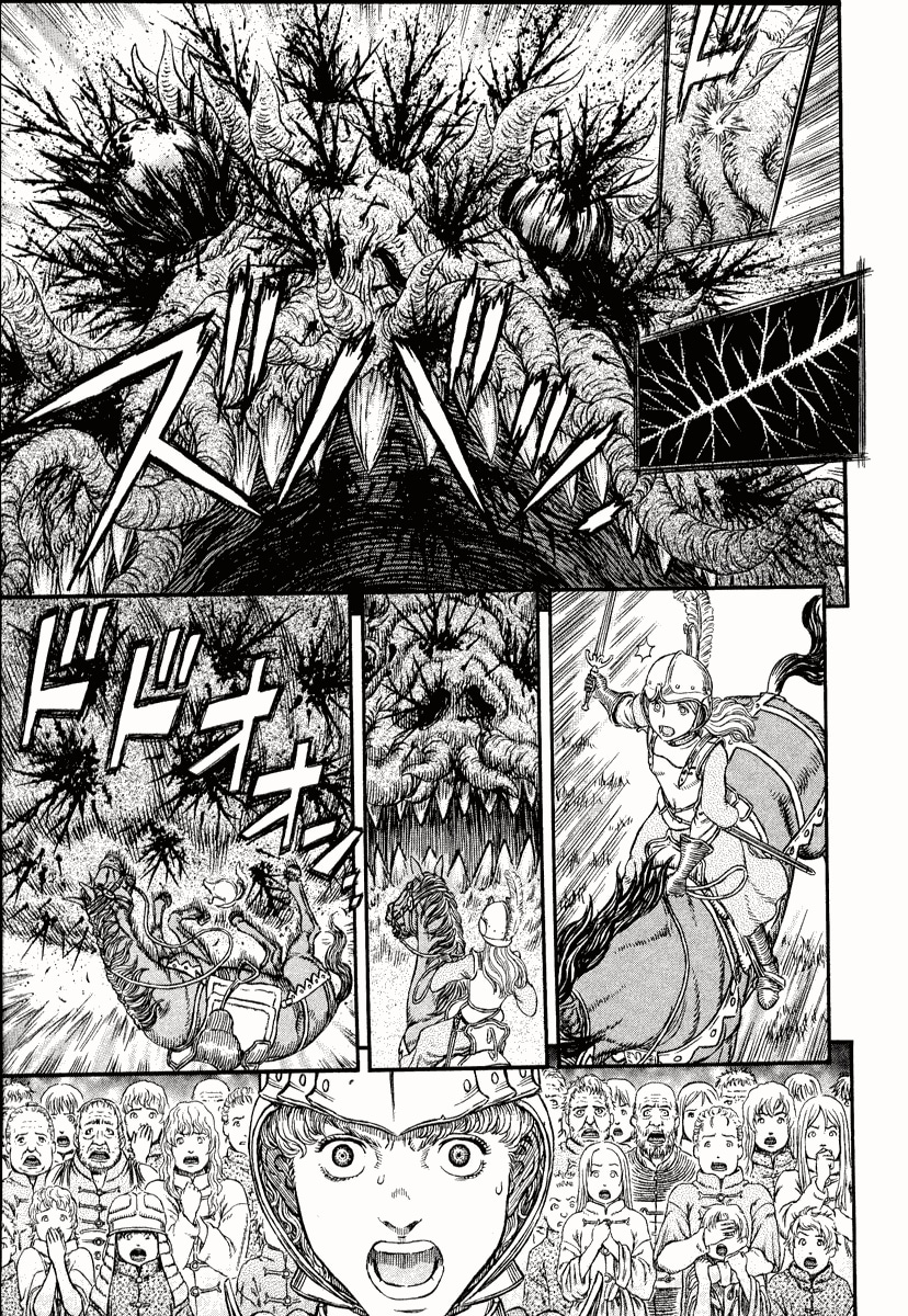 Read Berserk RU Manga Online