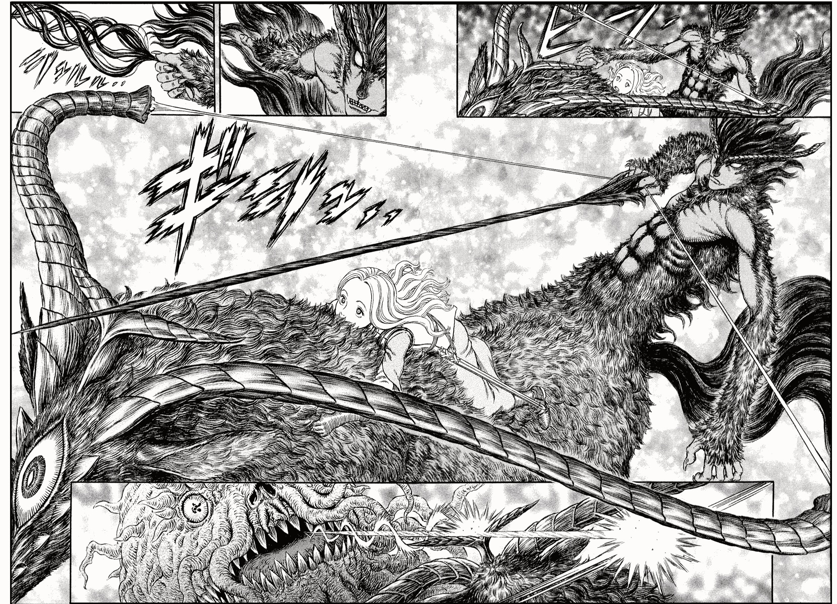 Read Berserk RU Manga Online