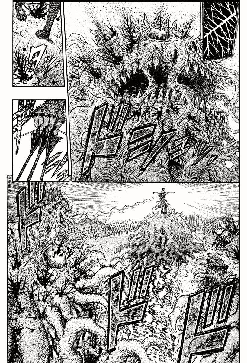 Read Berserk RU Manga Online
