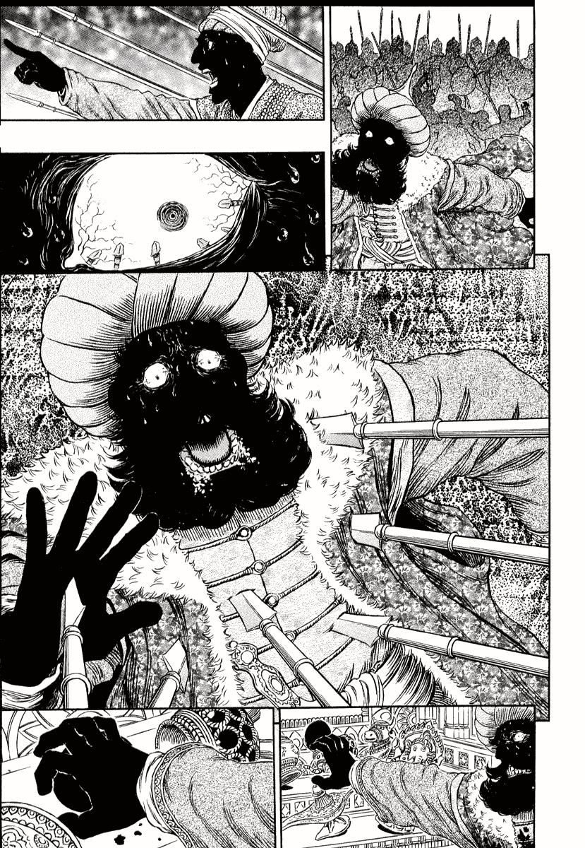 Read Berserk RU Manga Online