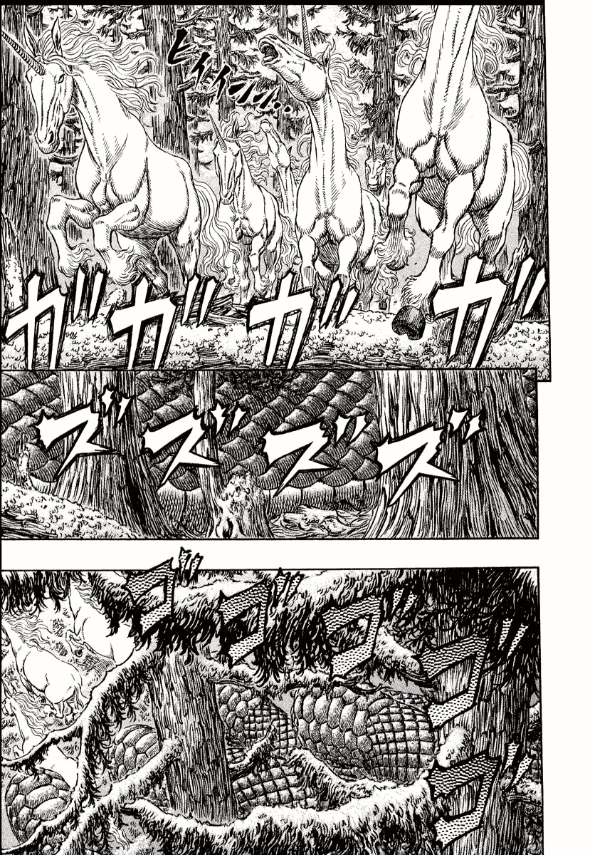 Read Berserk RU Manga Online