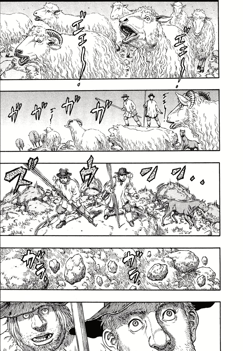 Read Berserk RU Manga Online