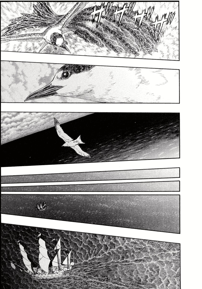 Read Berserk RU Manga Online