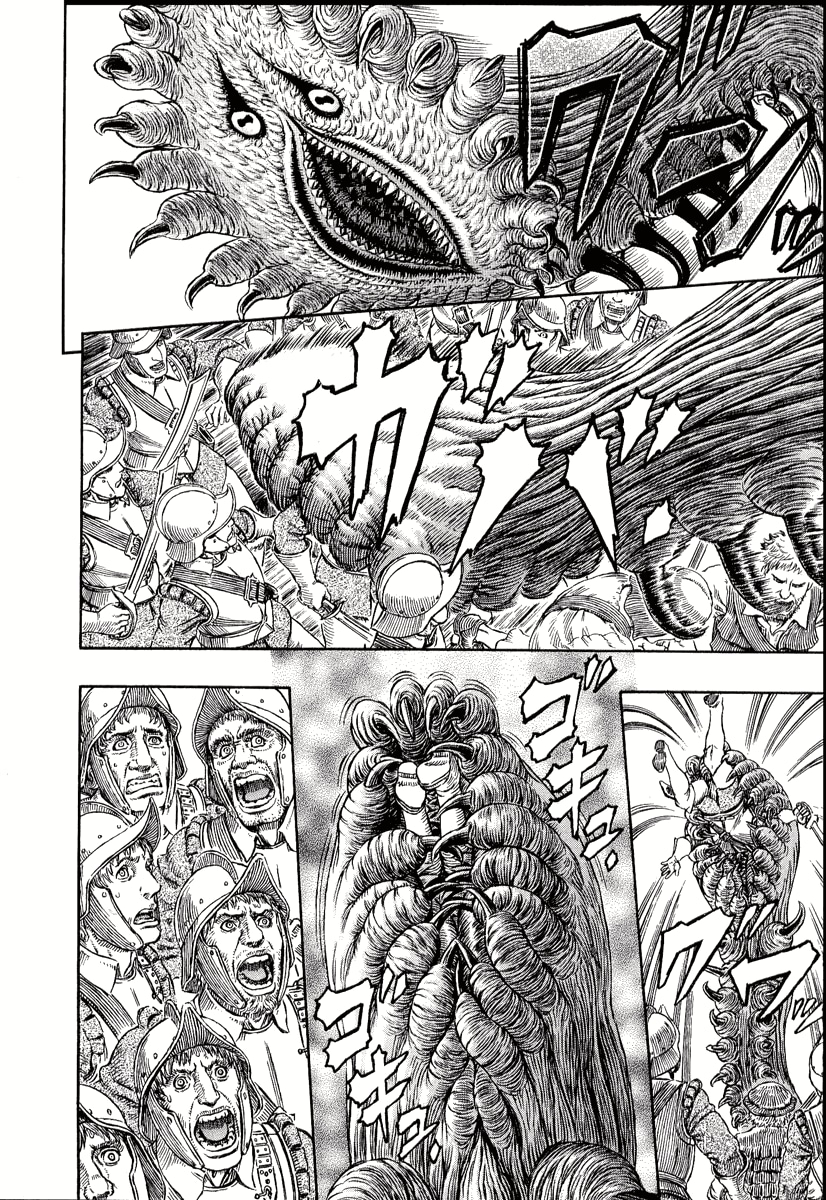 Read Berserk RU Manga Online