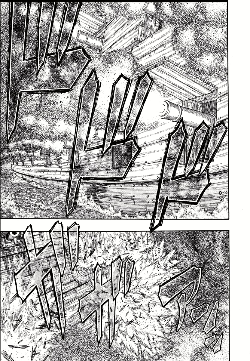 Read Berserk RU Manga Online