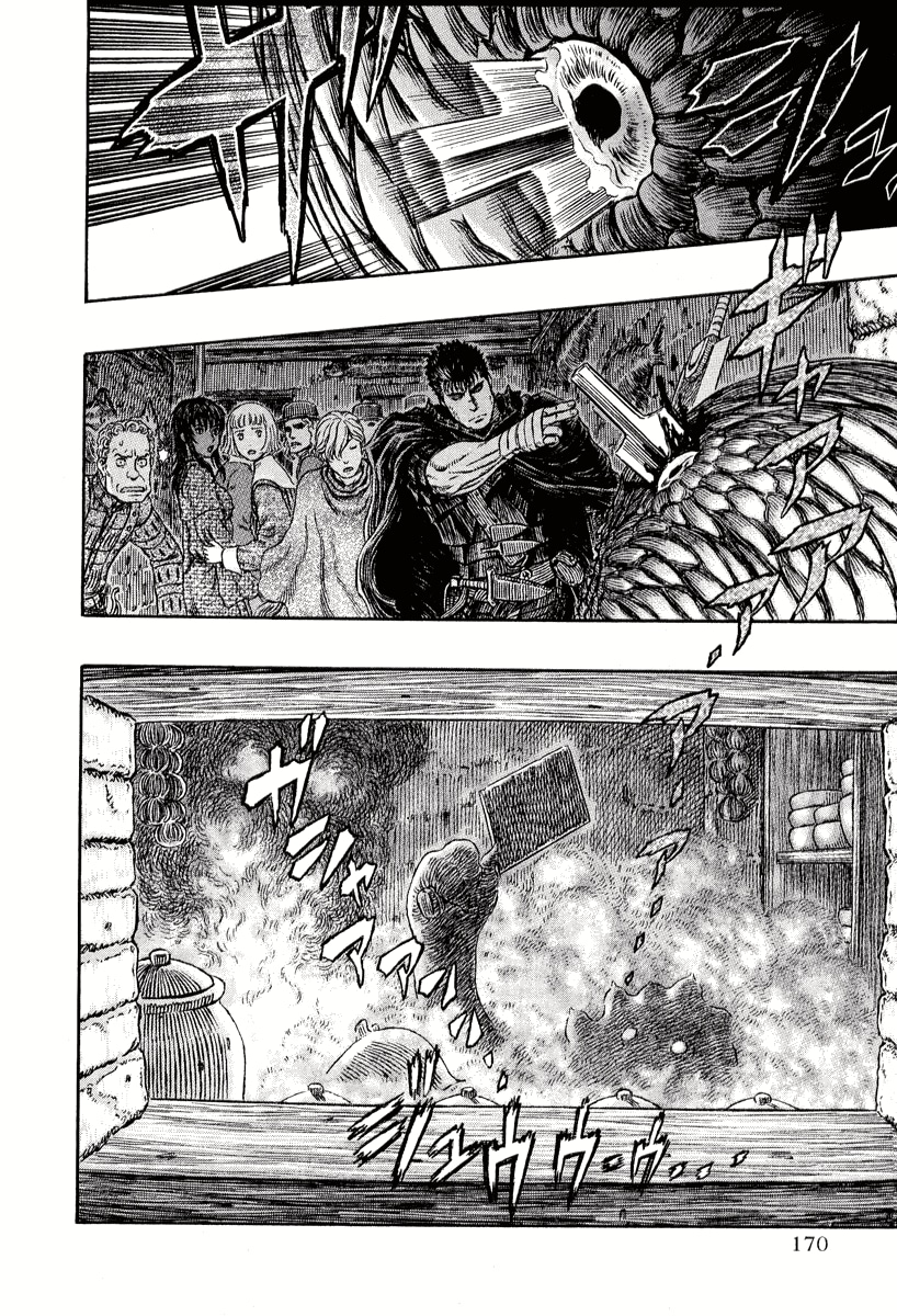Read Berserk RU Manga Online