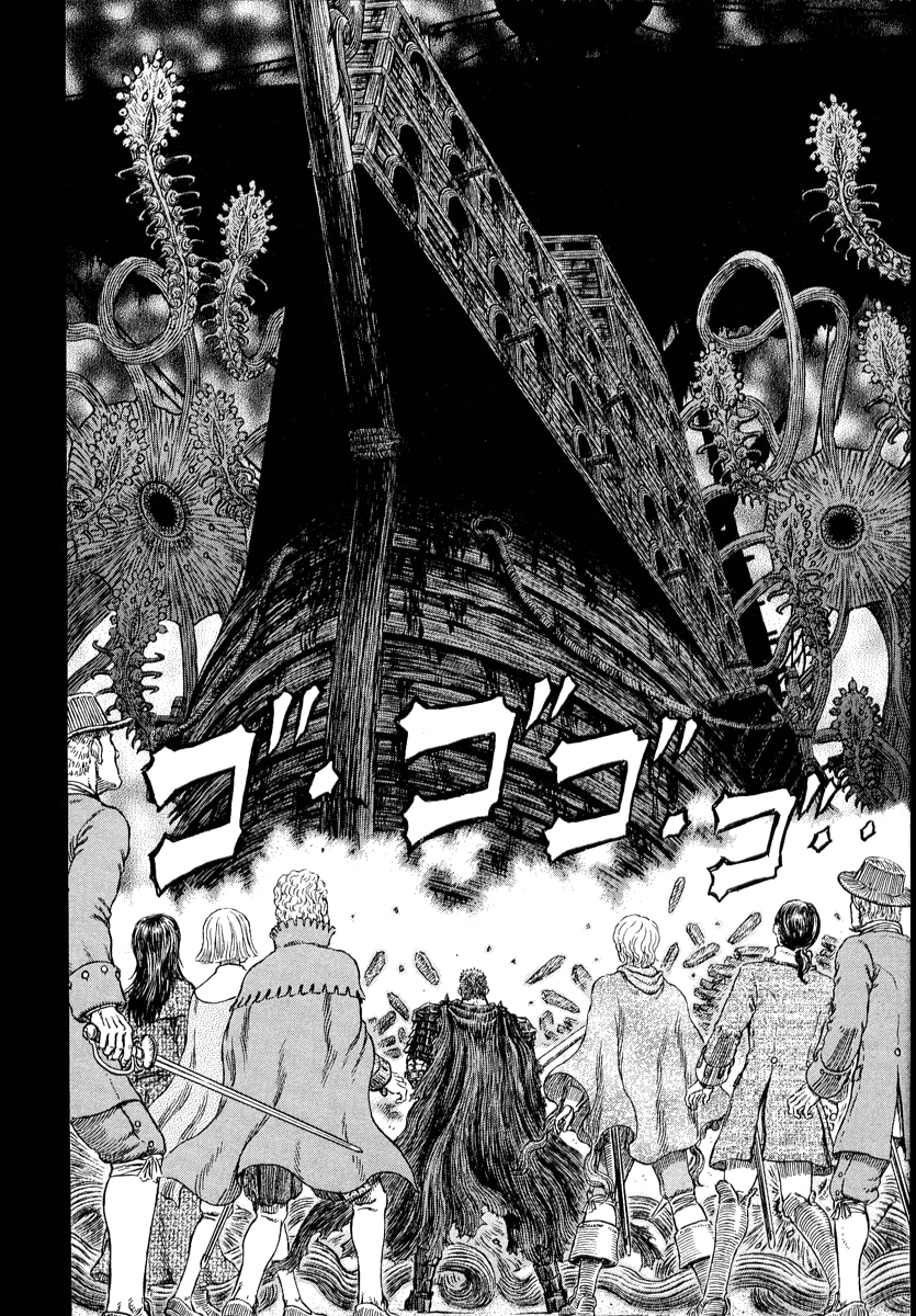 Read Berserk RU Manga Online