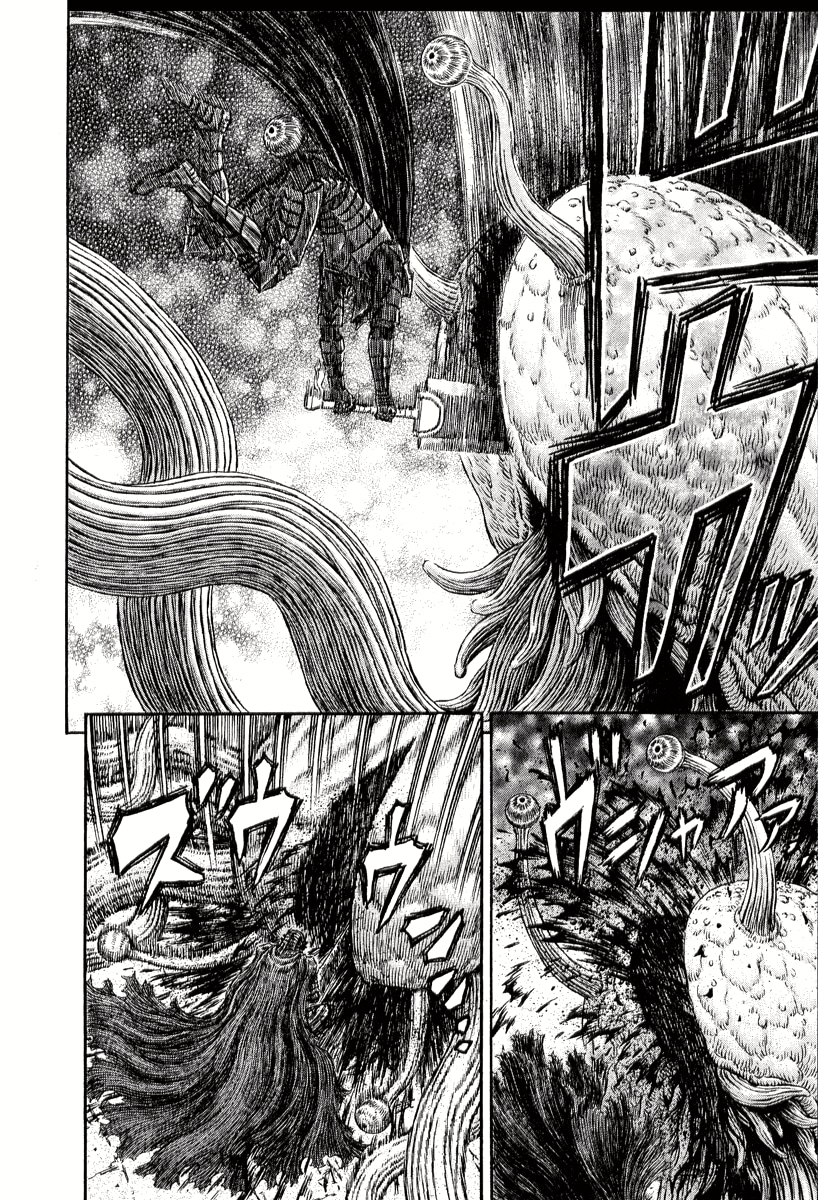 Read Berserk RU Manga Online