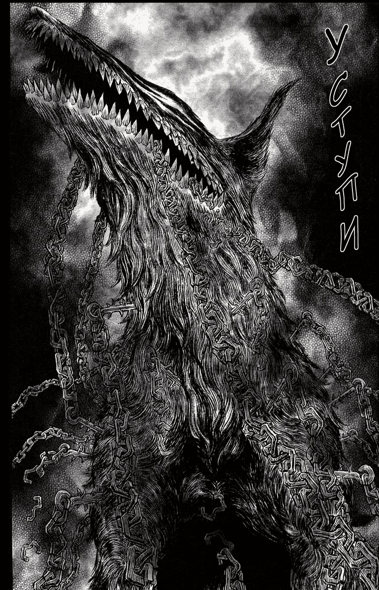Read Berserk RU Manga Online