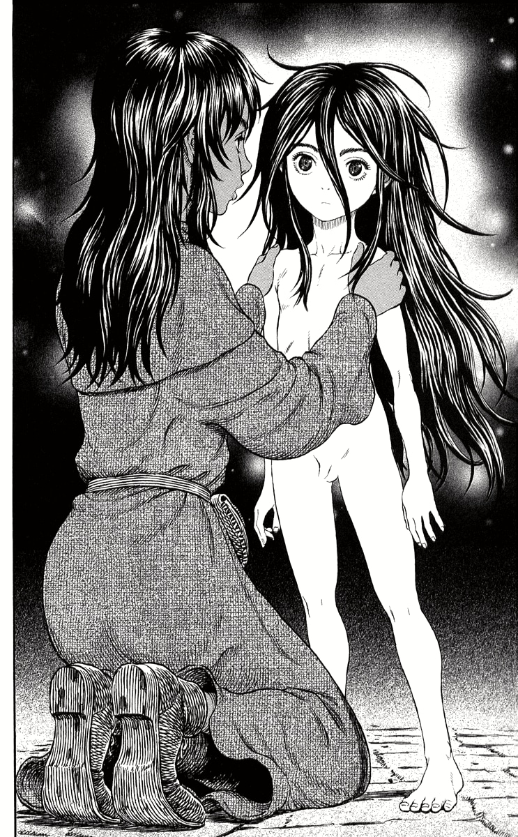 Read Berserk RU Manga Online