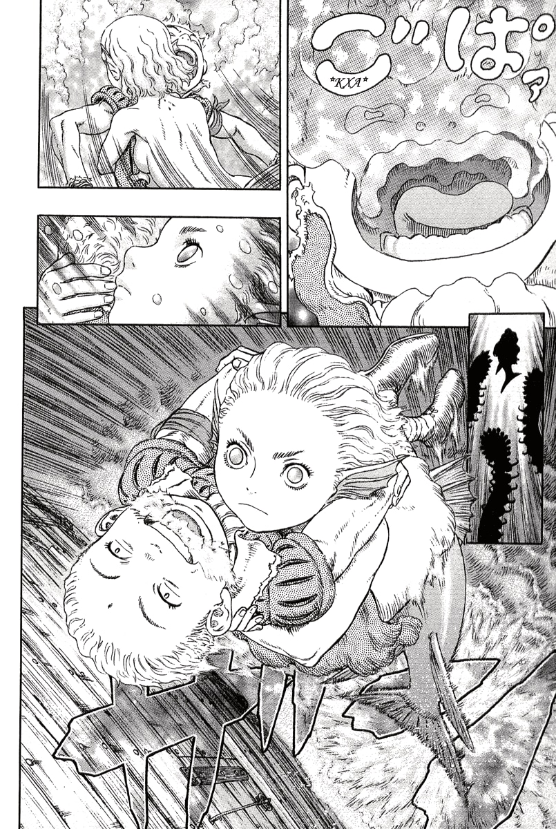 Read Berserk RU Manga Online