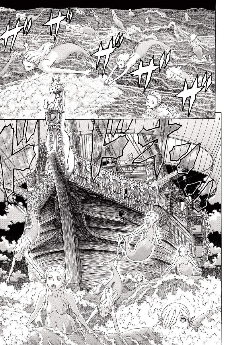 Read Berserk RU Manga Online