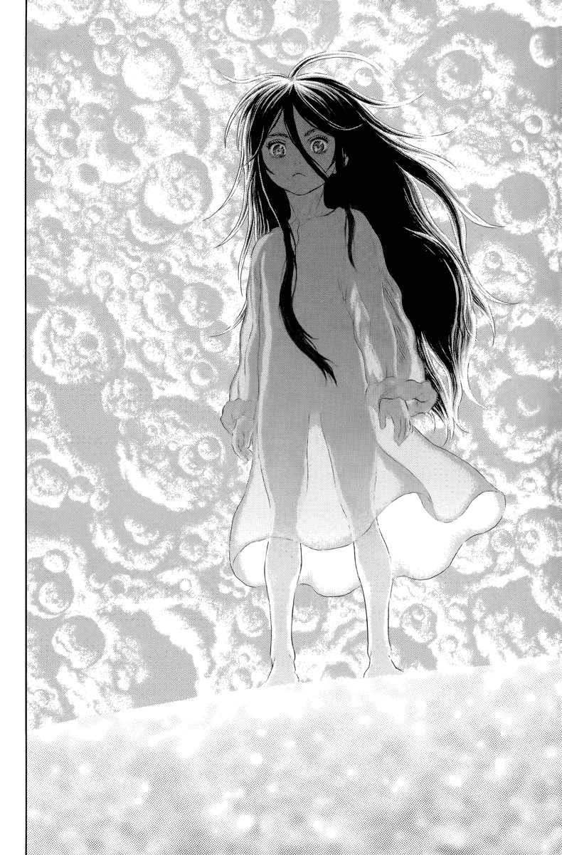 Read Berserk RU Manga Online