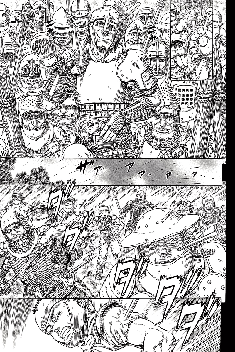Read Berserk RU Manga Online
