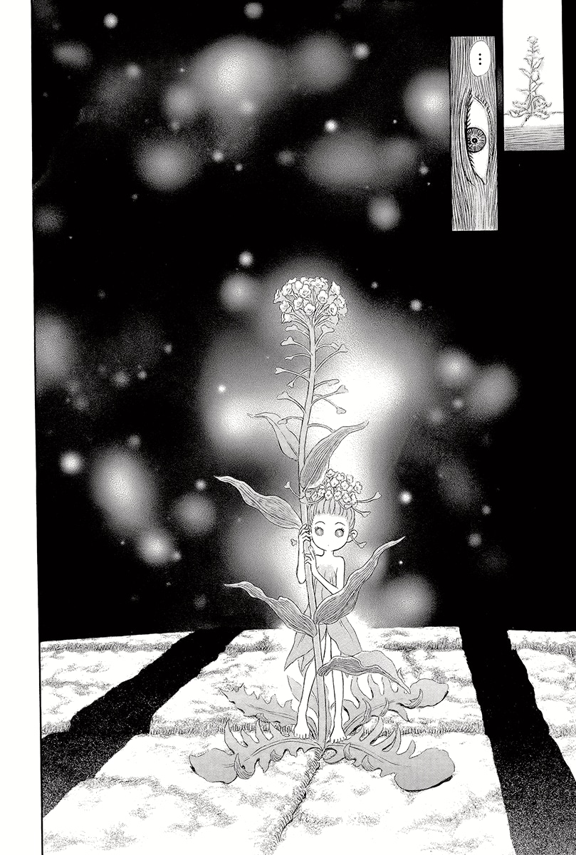 Read Berserk RU Manga Online