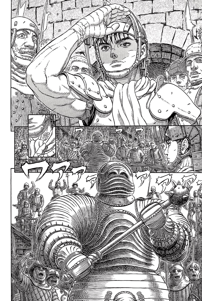 Read Berserk RU Manga Online