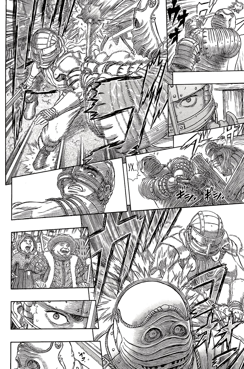 Read Berserk RU Manga Online