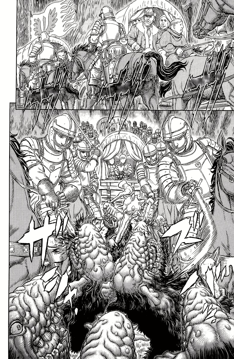 Read Berserk RU Manga Online