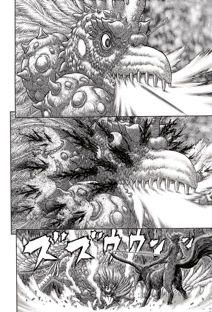 Read Berserk RU Manga Online