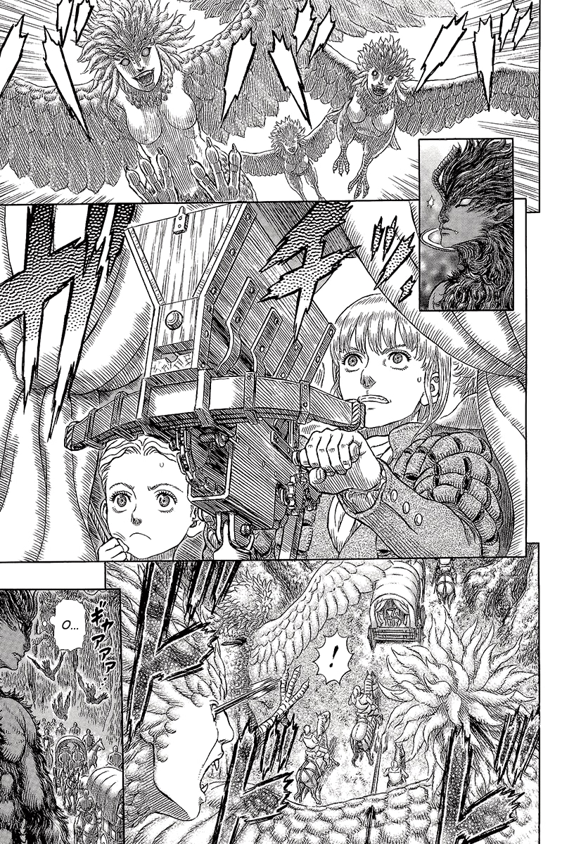 Read Berserk RU Manga Online