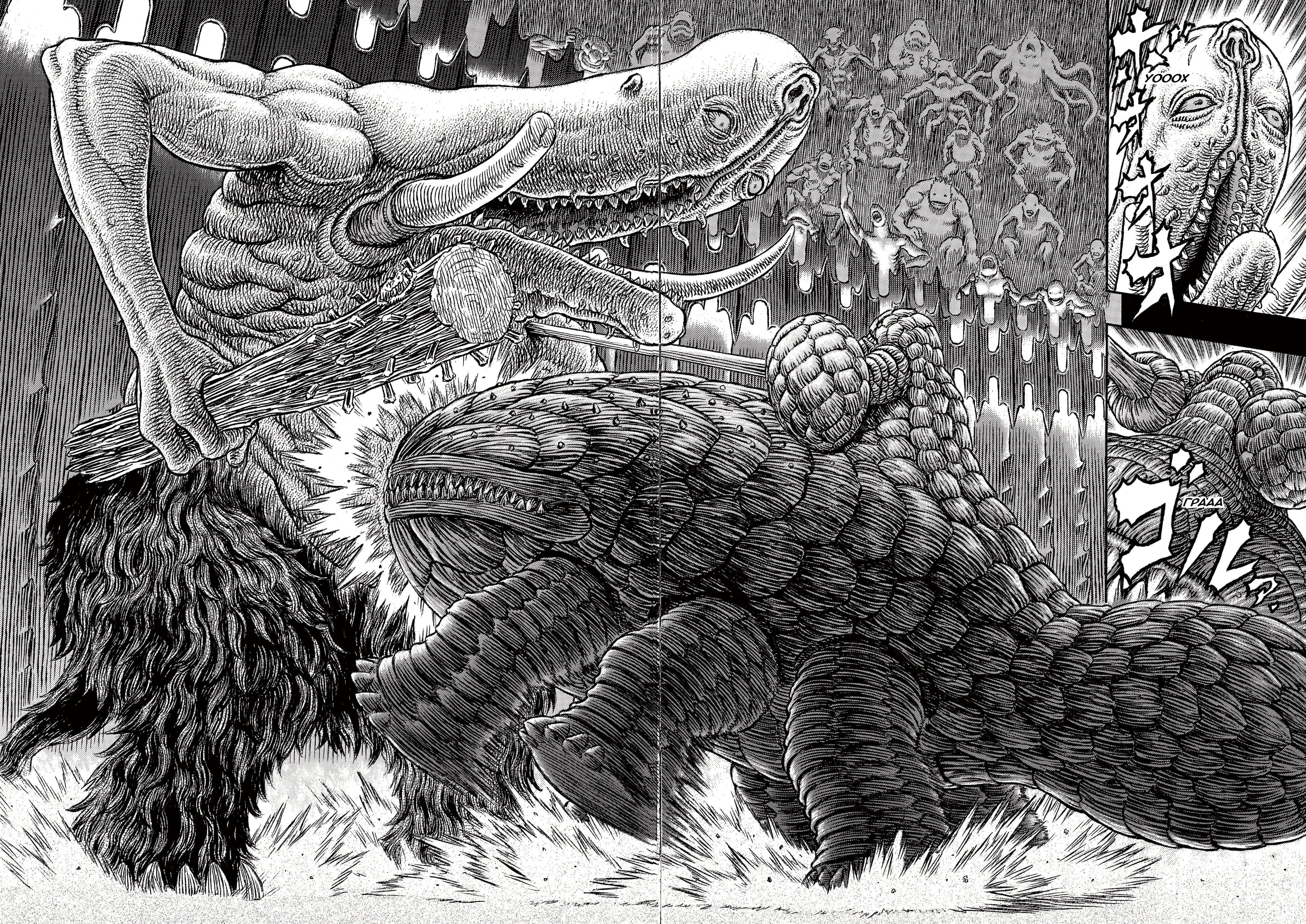 Read Berserk RU Manga Online