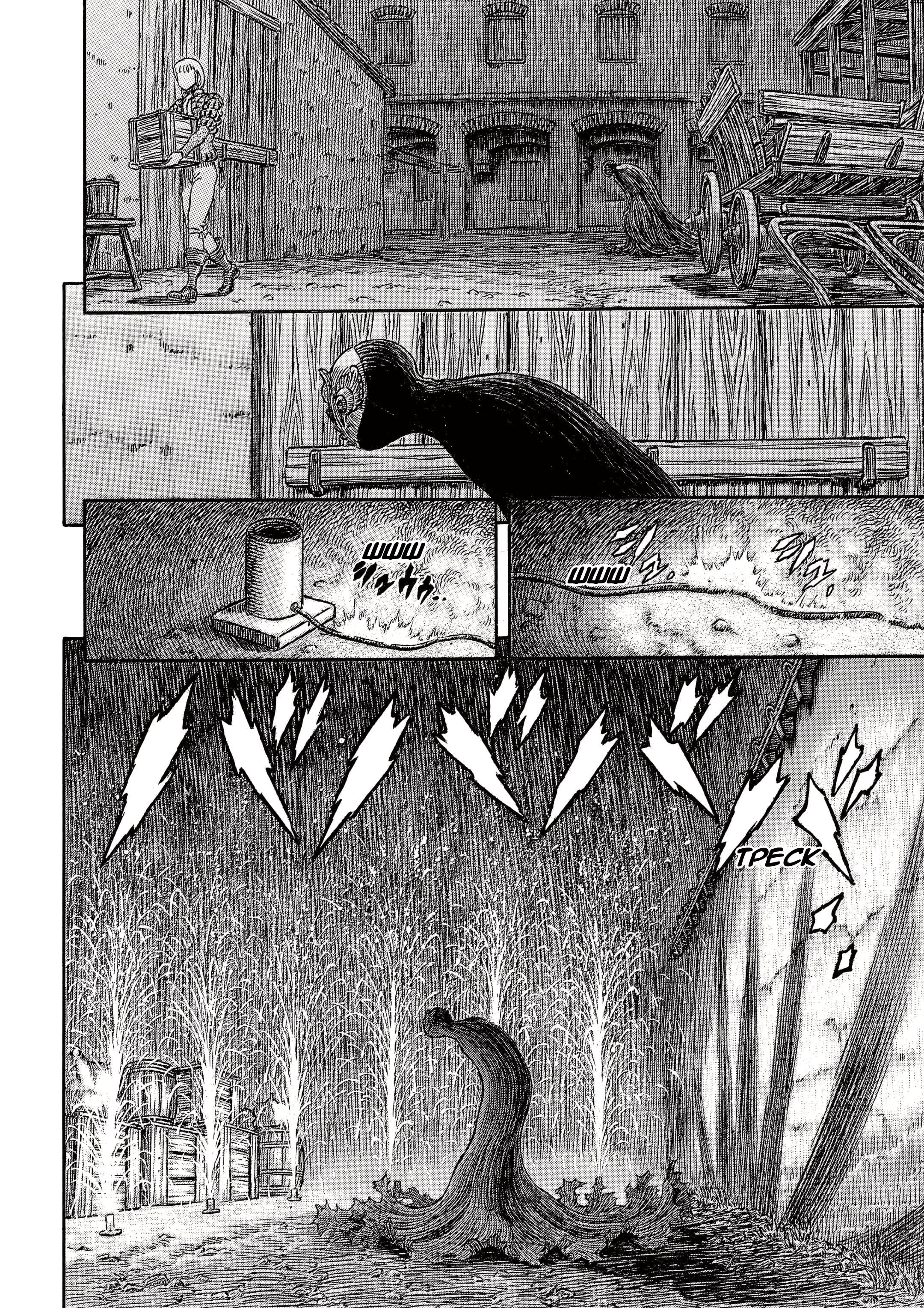 Read Berserk RU Manga Online