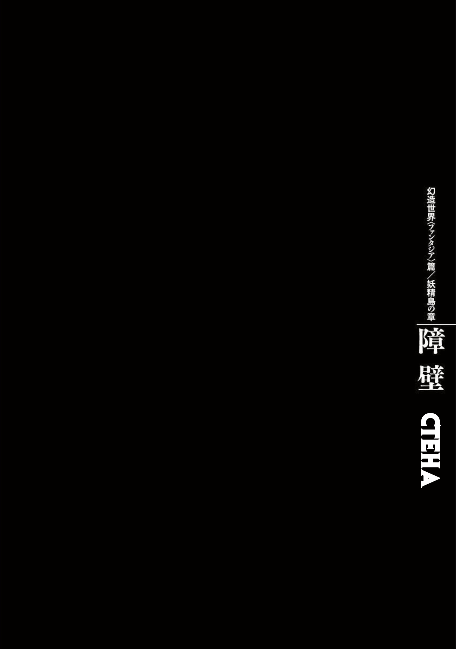 Read Berserk RU Manga Online