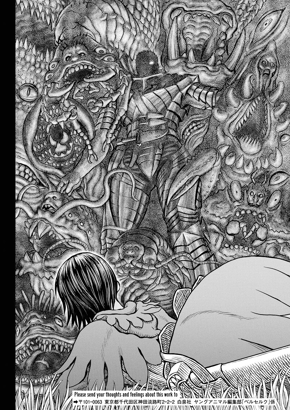 Read Berserk RU Manga Online