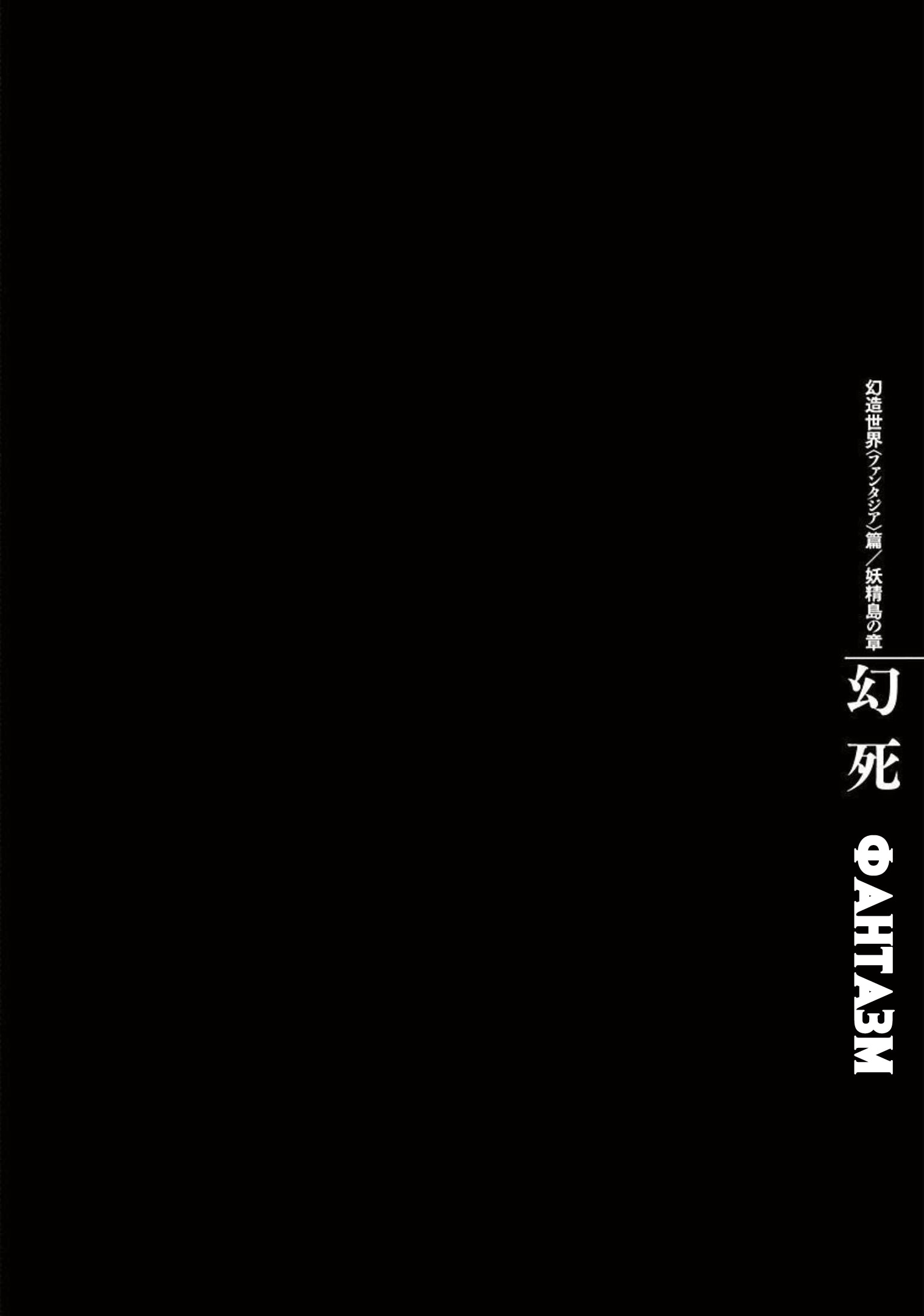 Read Berserk RU Manga Online
