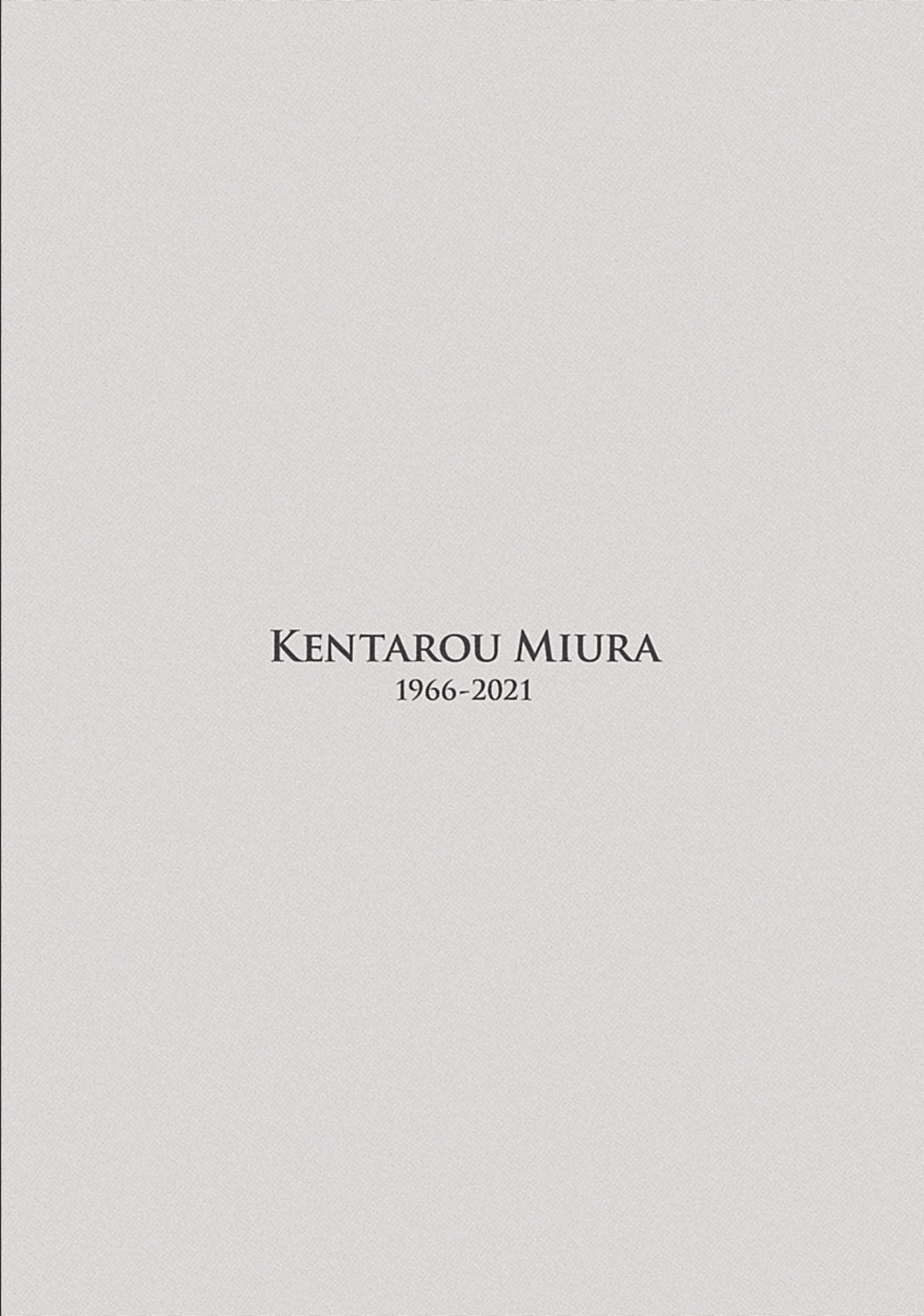 Read Berserk RU Manga Online