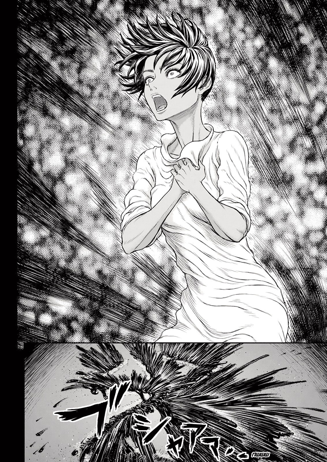 Read Berserk RU Manga Online