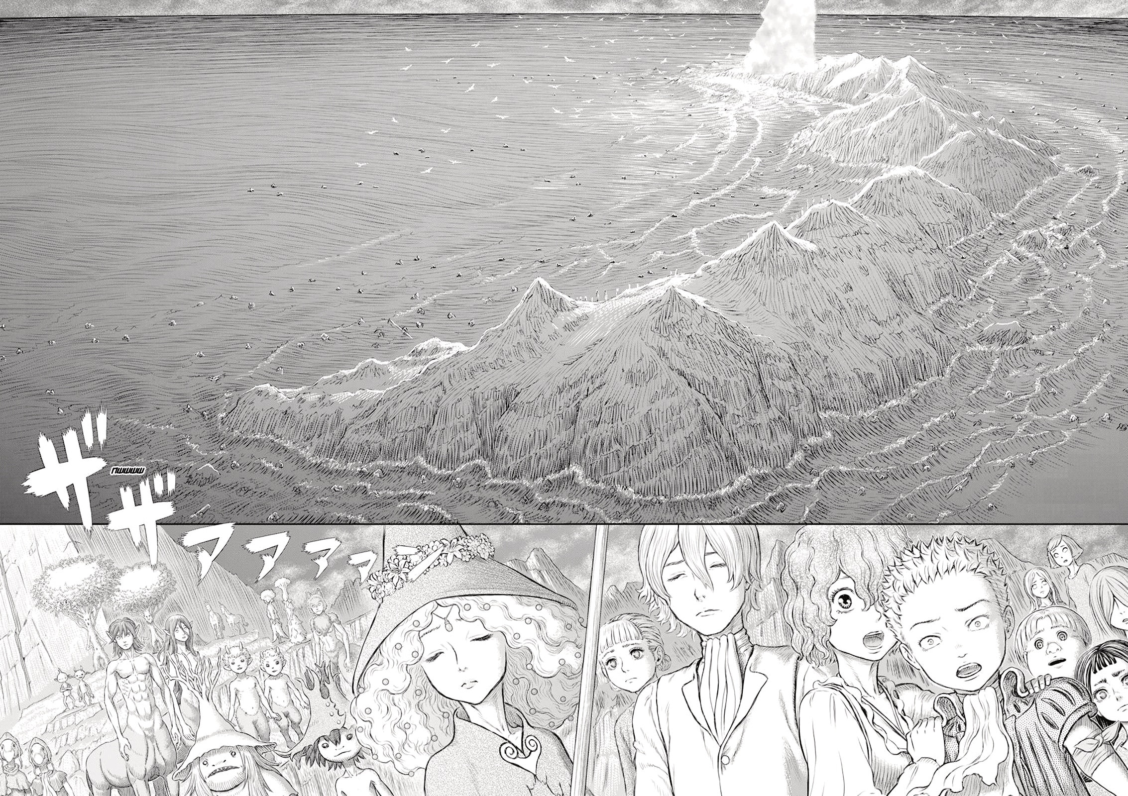Read Berserk RU Manga Online
