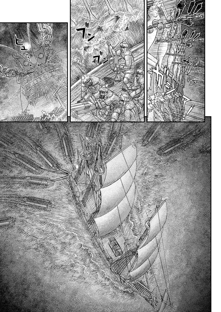 Read Berserk RU Manga Online