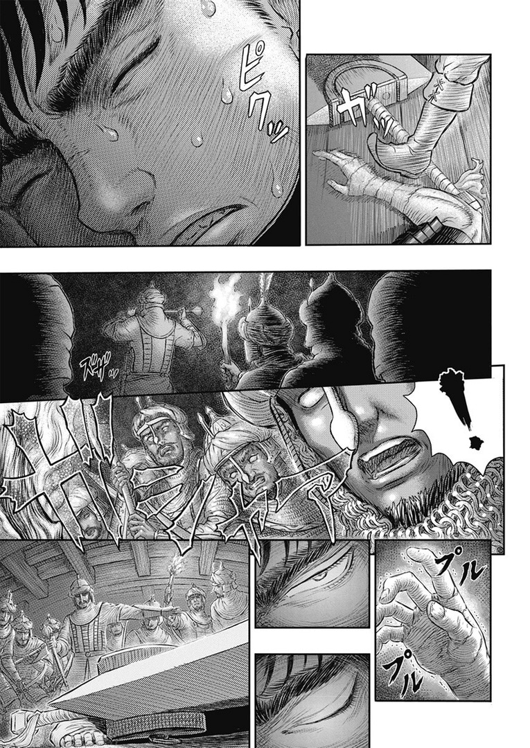 Read Berserk RU Manga Online