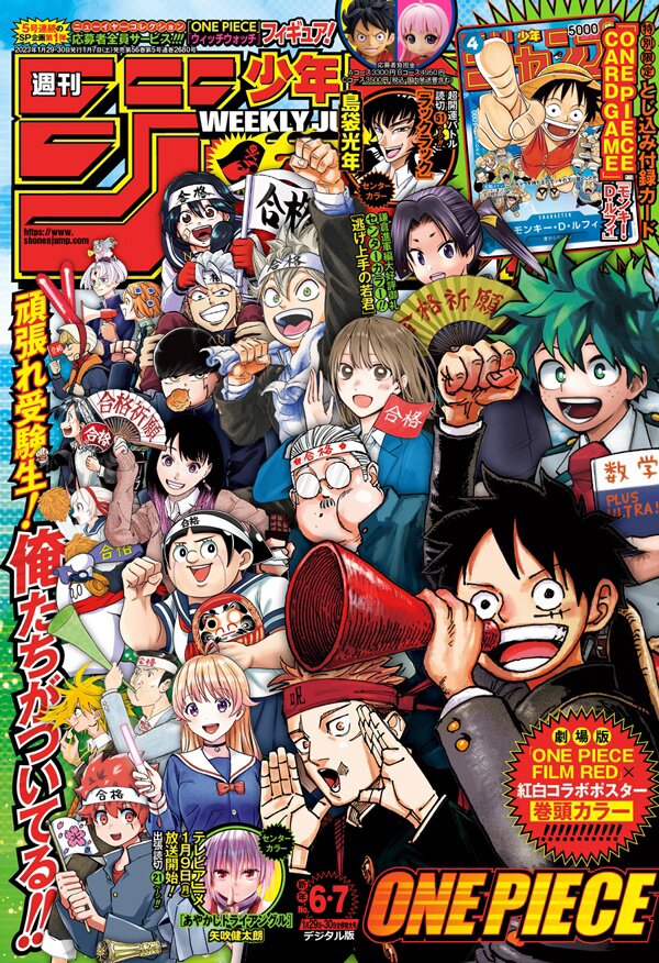 Read Boku no Hero Academia RU Manga Online