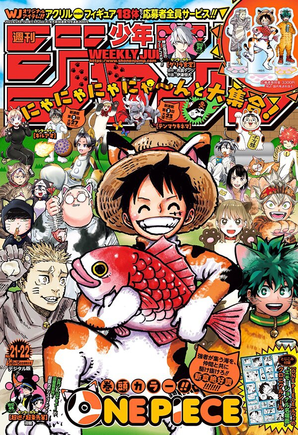 Read Boku no Hero Academia RU Manga Online