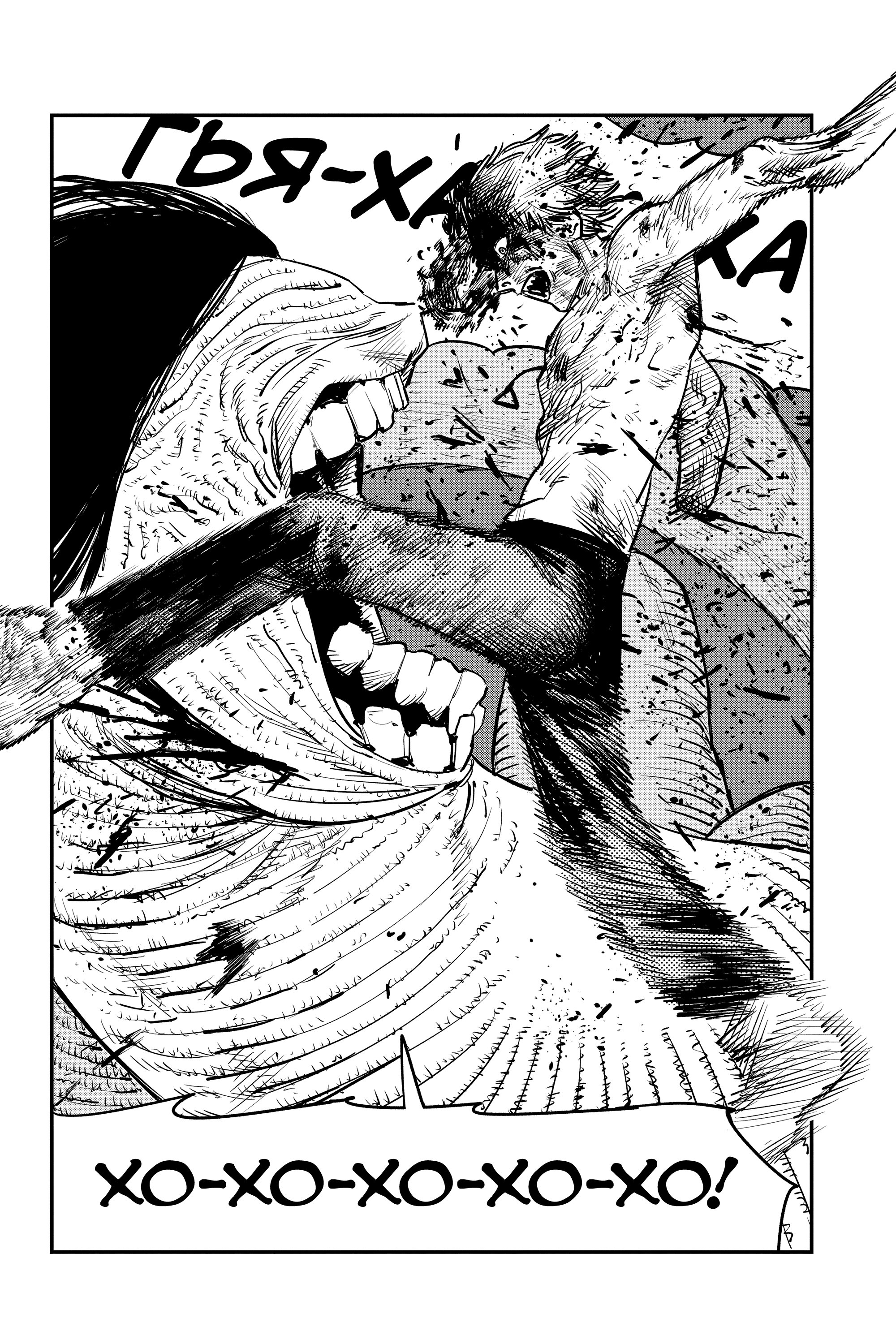 Read Chainsaw Man RU Manga Online