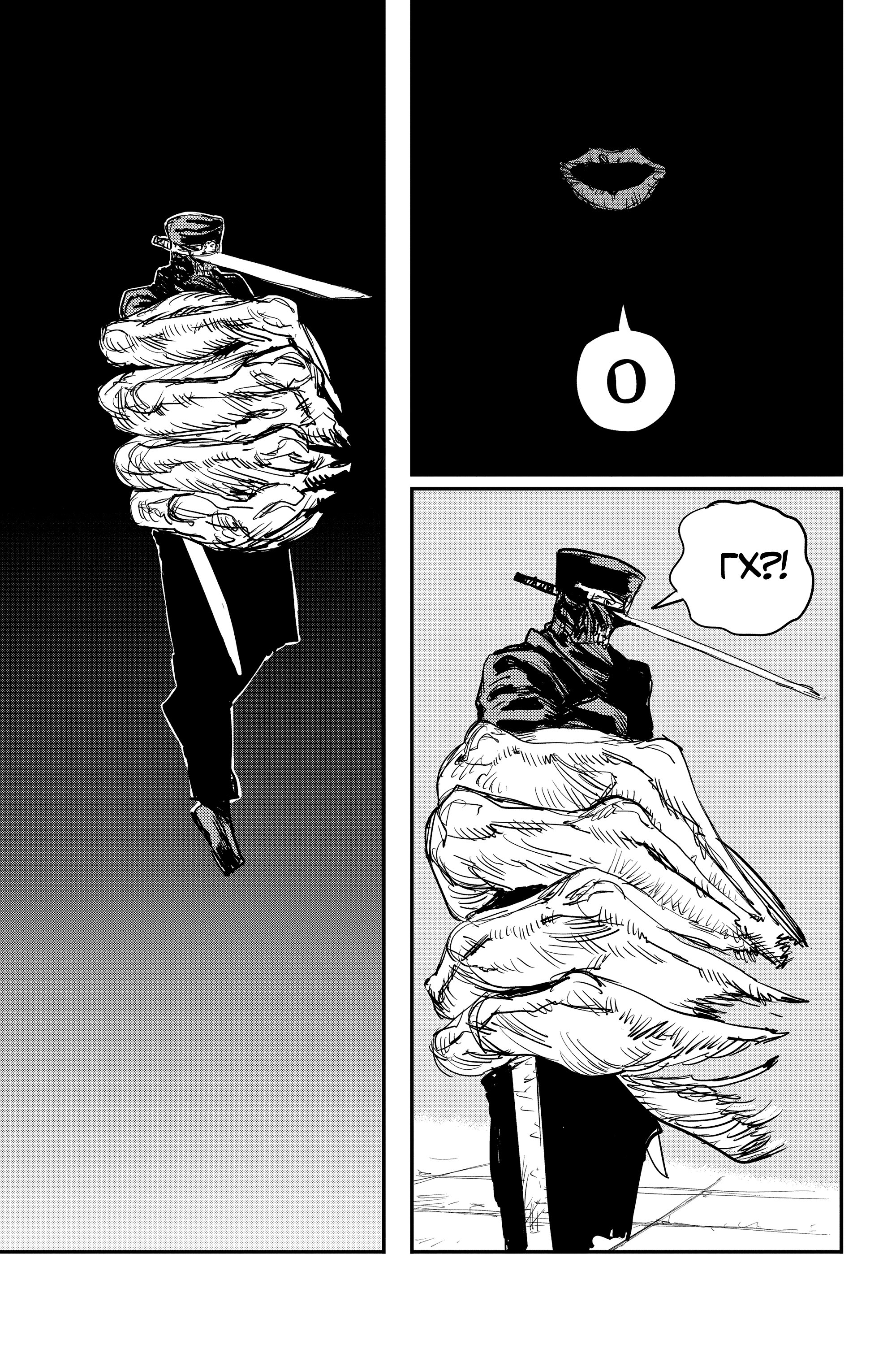 Read Chainsaw Man RU Manga Online
