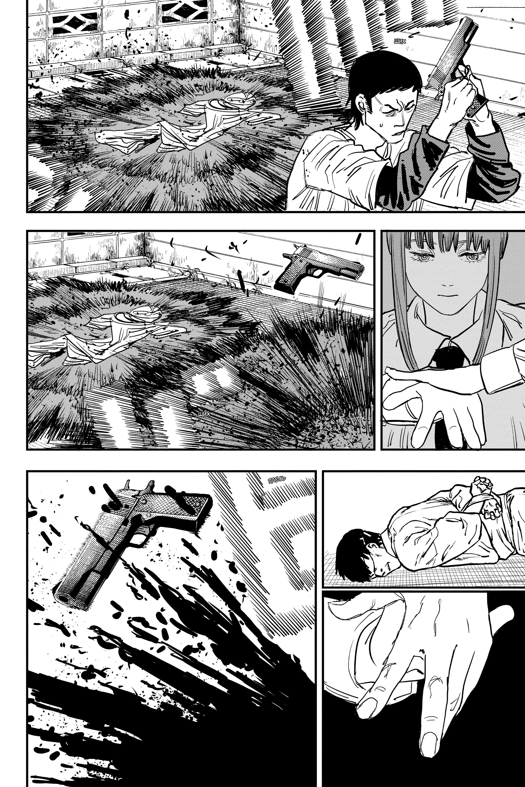 Read Chainsaw Man RU Manga Online