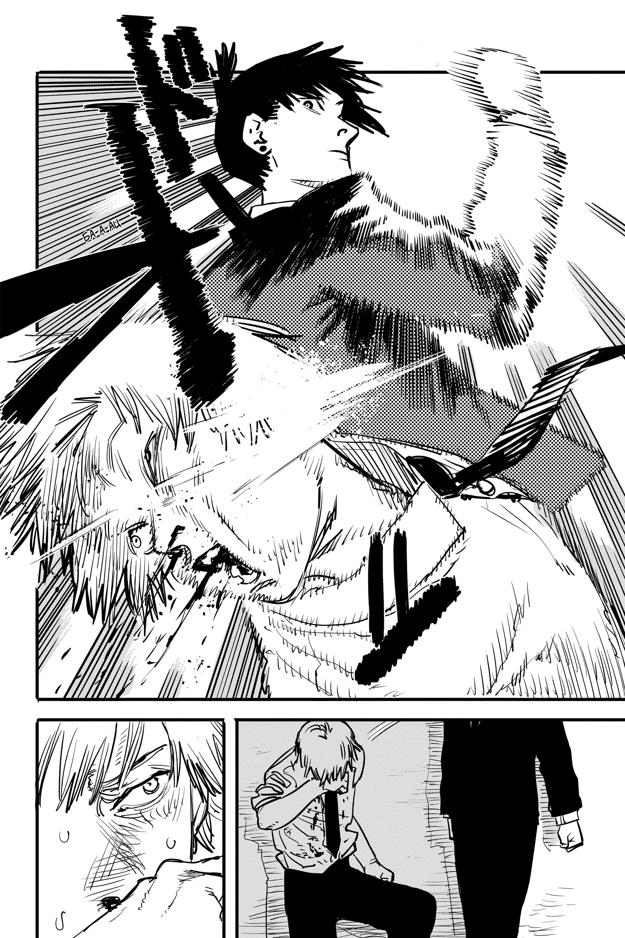 Read Chainsaw Man RU Manga Online