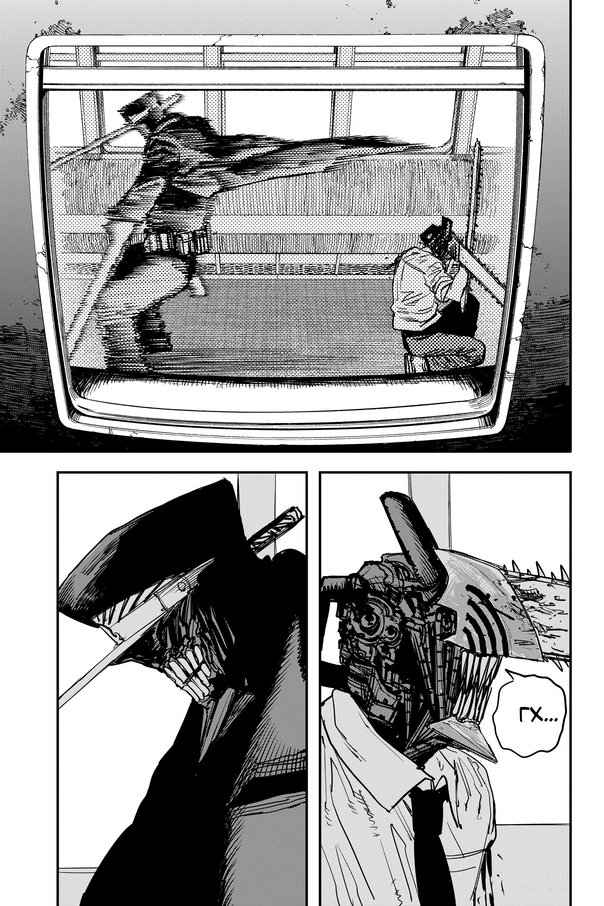 Read Chainsaw Man RU Manga Online