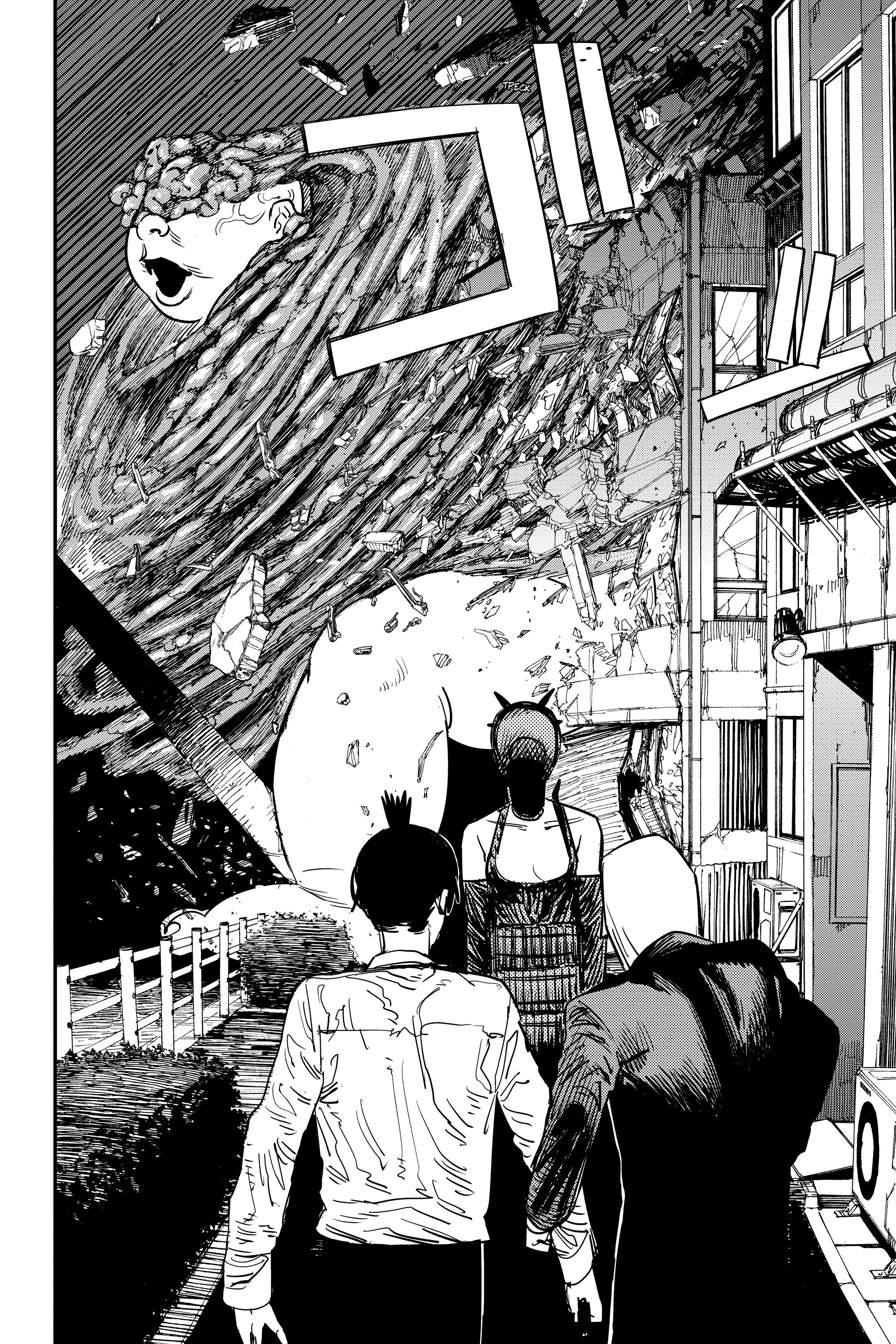 Read Chainsaw Man RU Manga Online