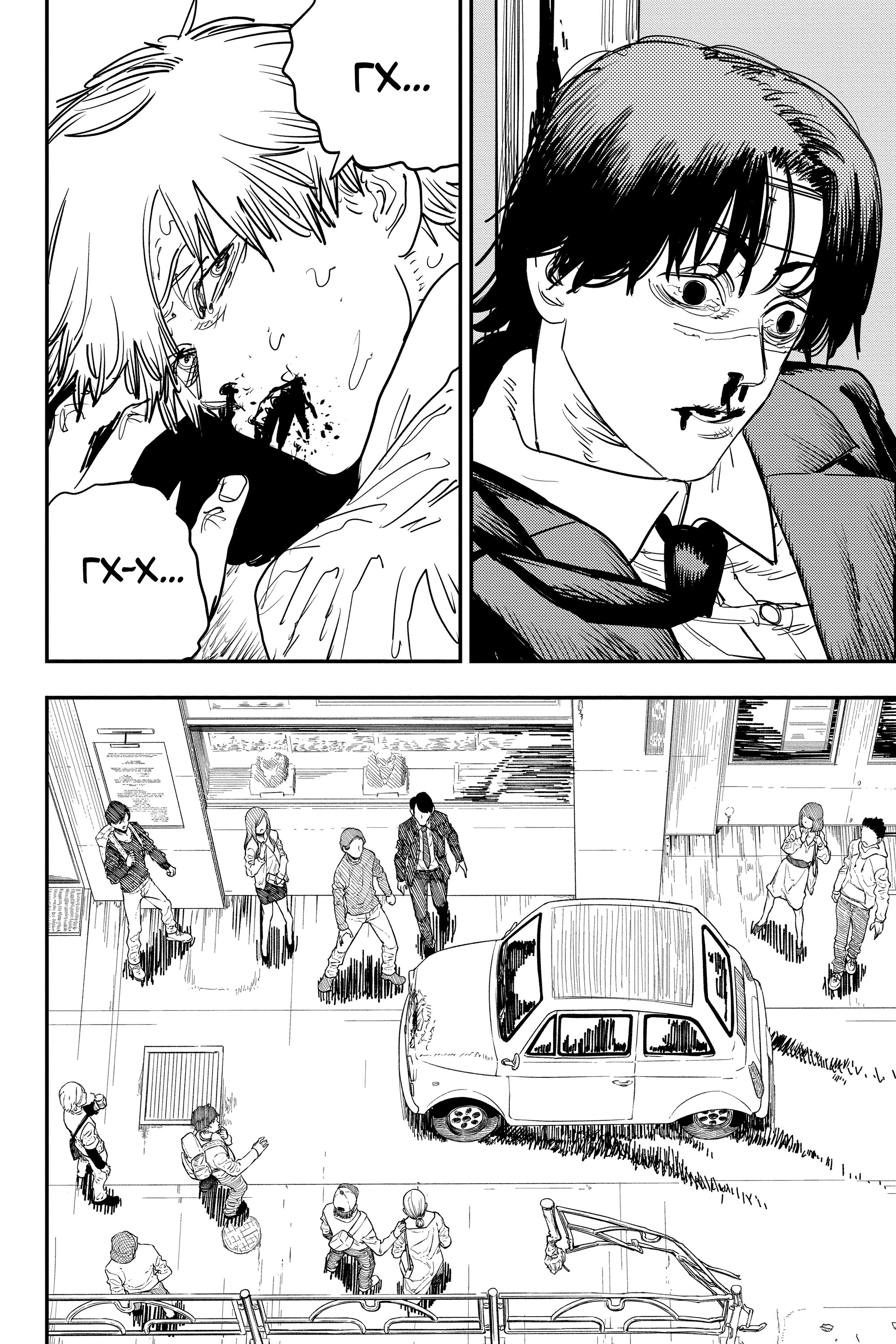 Read Chainsaw Man RU Manga Online