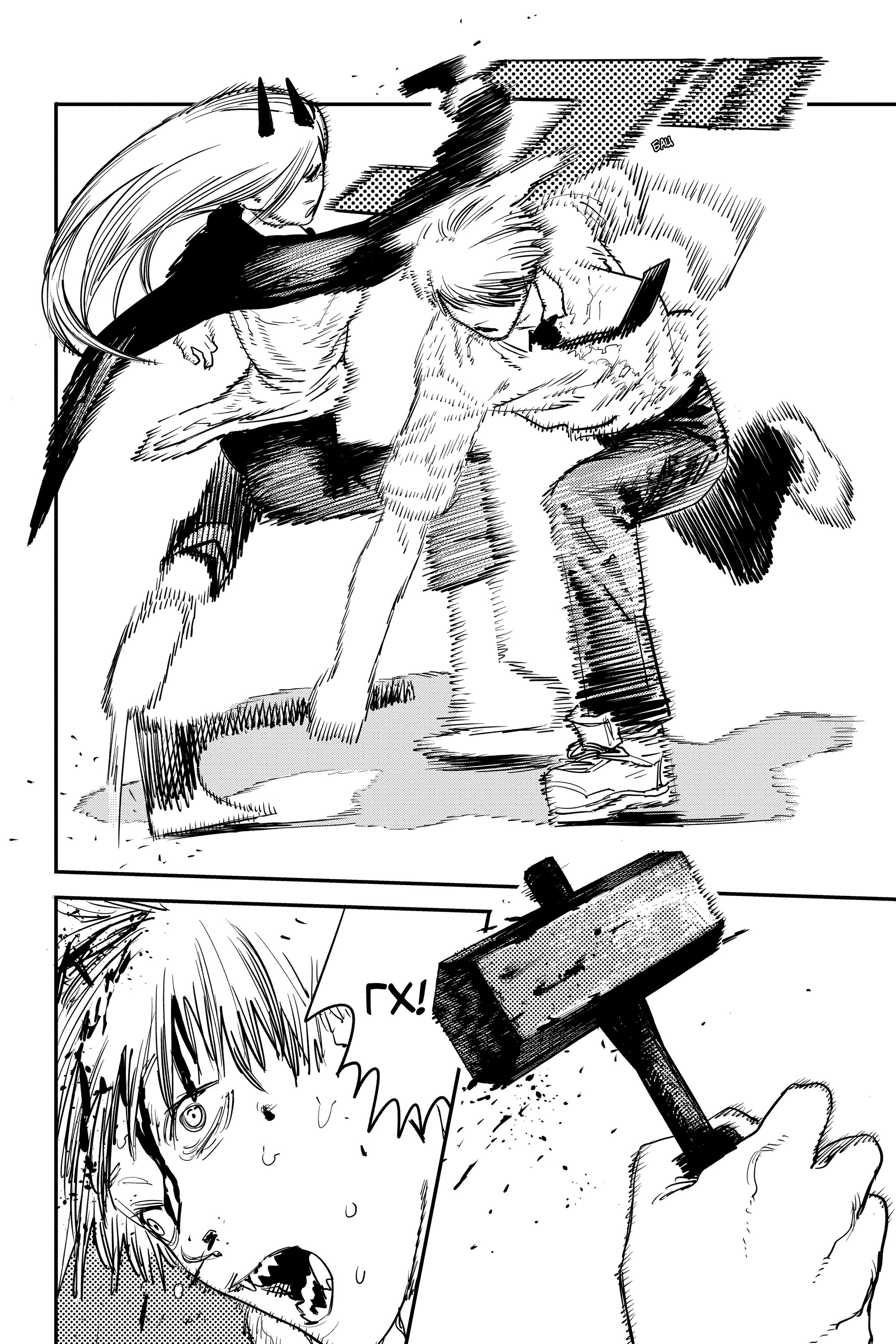 Read Chainsaw Man RU Manga Online